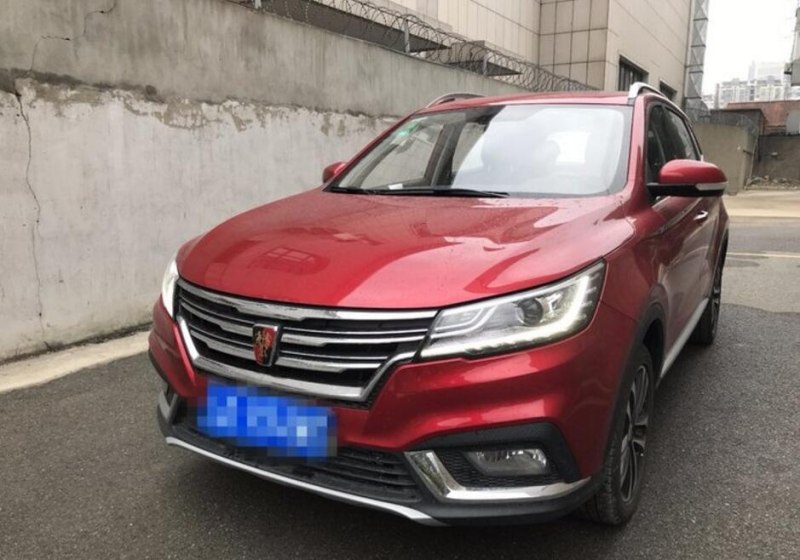 荣威RX3 2020款 18T 自动4G互联超爽旗舰版