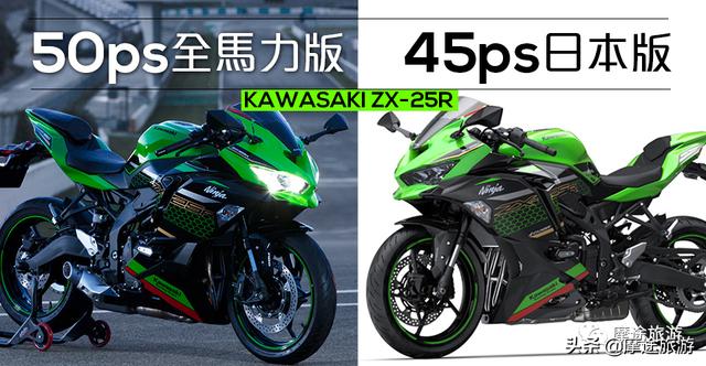 川崎ZX-25R特别版实车到港，四缸怪兽小钢炮_有车以后