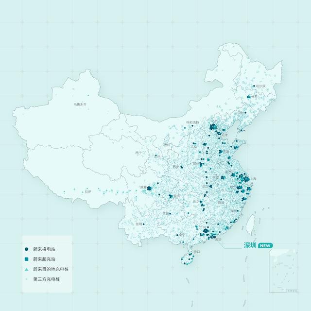 蔚来持续布局深圳全新蔚来空间换电站同步上线