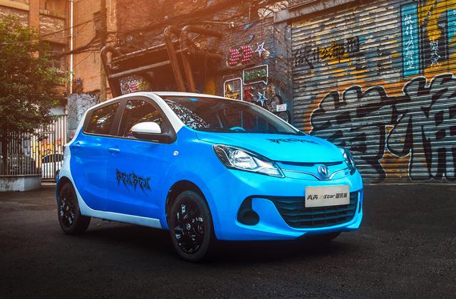 售298万元起长安奔奔estar国民版上市