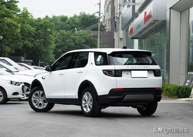 30万就能买的路虎,200匹马力 全时四驱-有车以后