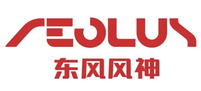 消费者的吐槽以及销量的不断下滑,这其中就有咱们上次说到的东风风神
